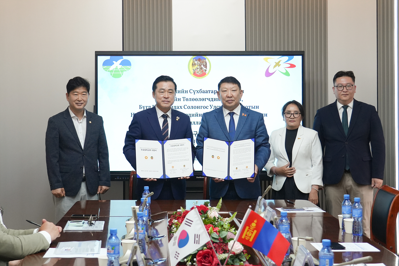 노원구의회 몽골 상호 결연 출장 - 13