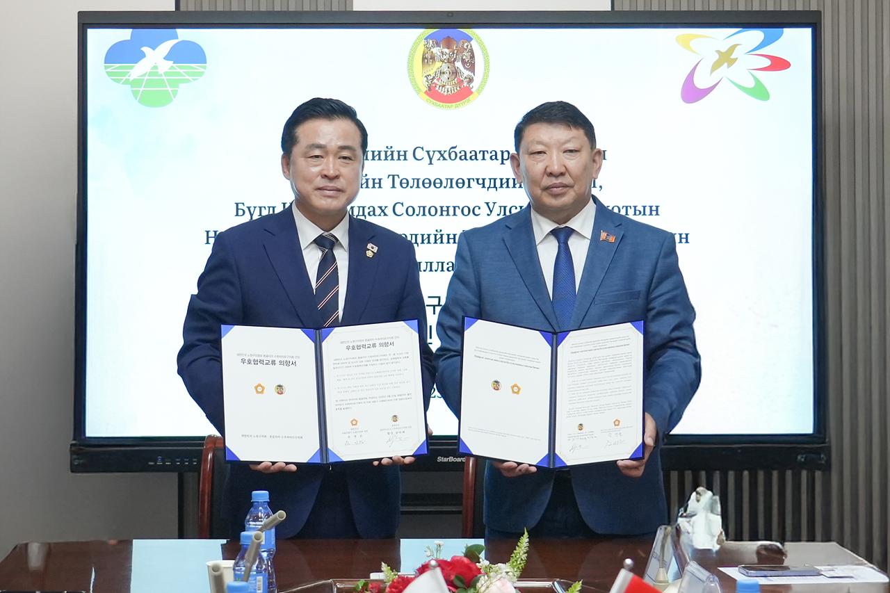 노원구의회 몽골 상호 결연 출장 - 14