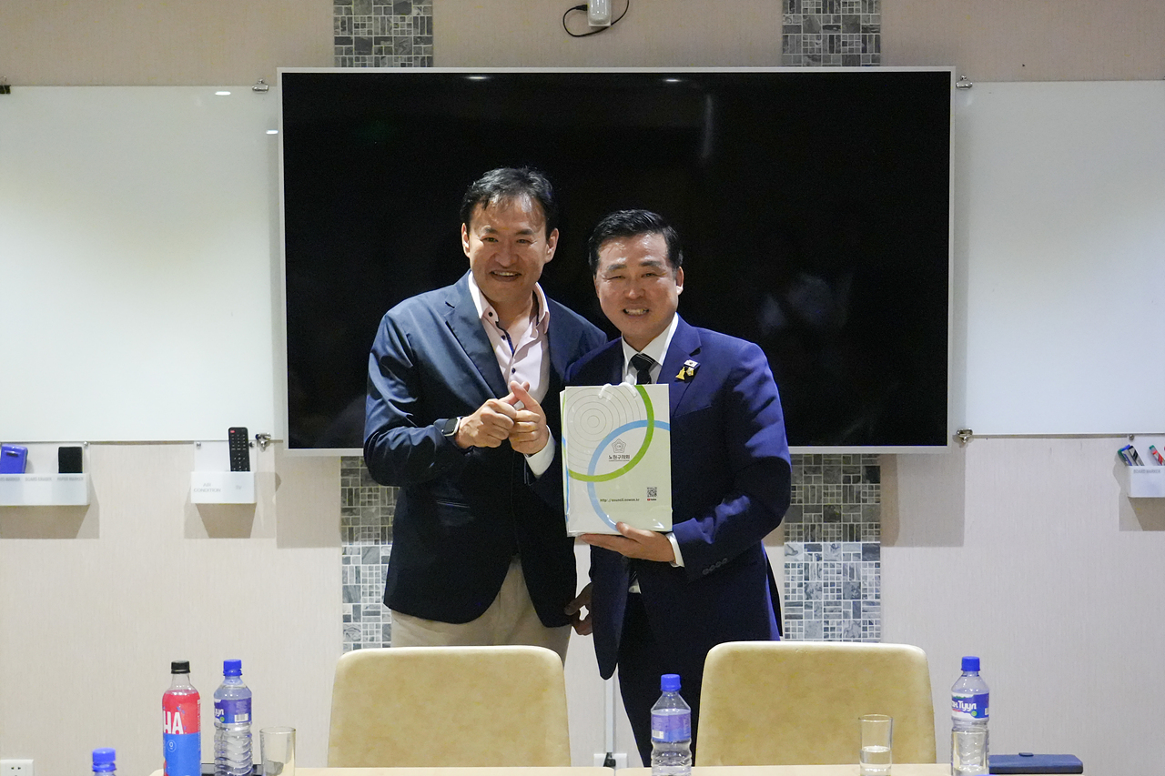 노원구의회 몽골 상호 결연 출장 - 25