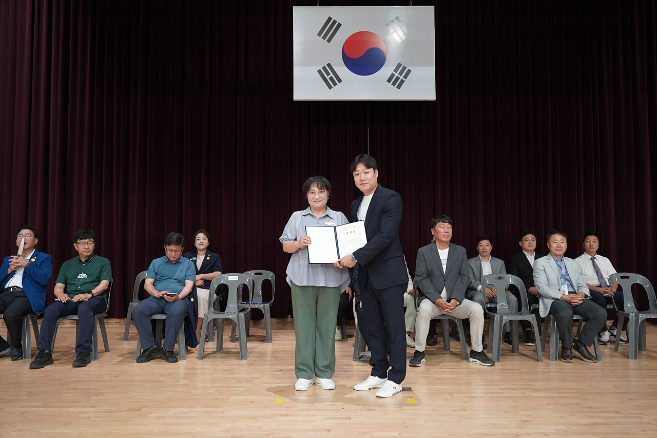 제1회 노원구청장배 및 제1회 노원구연맹회장배 피구대회 - 2