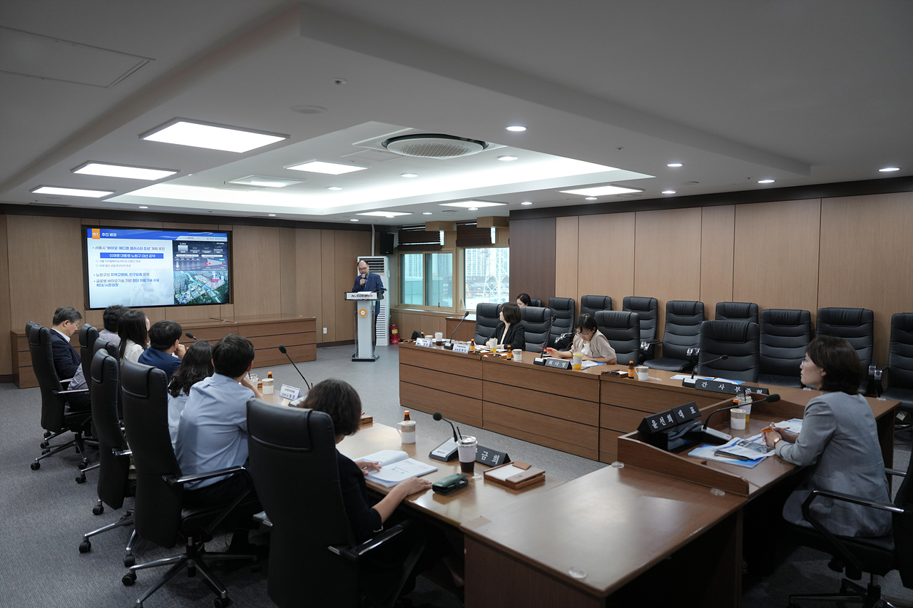 차세대 노원 경제발전을 위한 의과학자 양성 연구단체 최종보고회 - 4