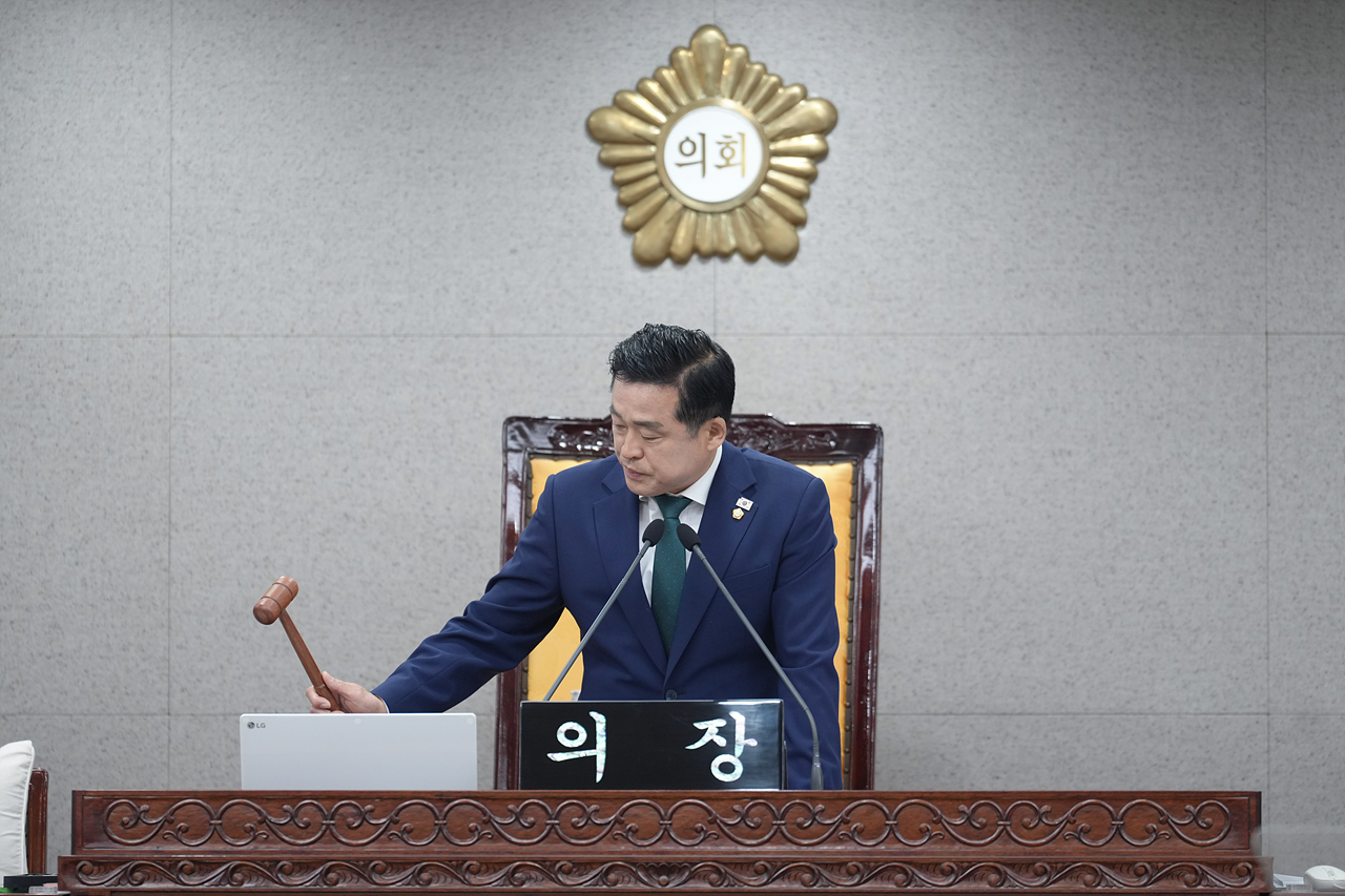 제292회 노원구의회 정례회 제3차 본회의 - 1