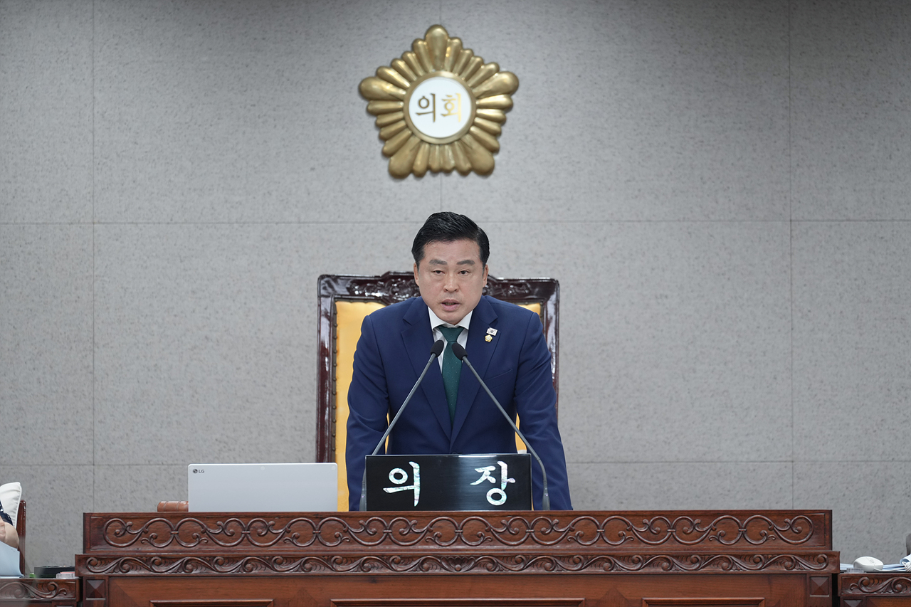 제292회 노원구의회 정례회 제3차 본회의 - 2