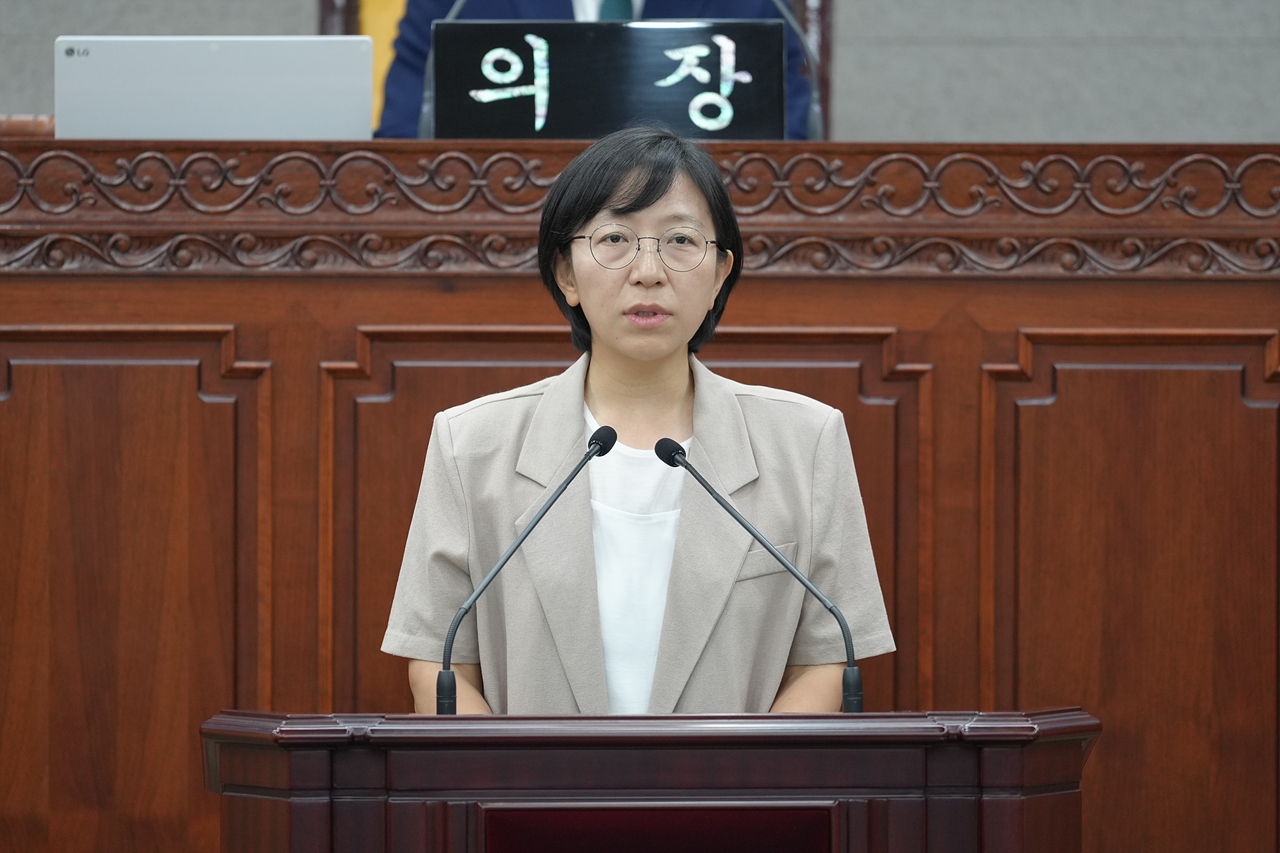 제292회 노원구의회 정례회 제3차 본회의 - 2