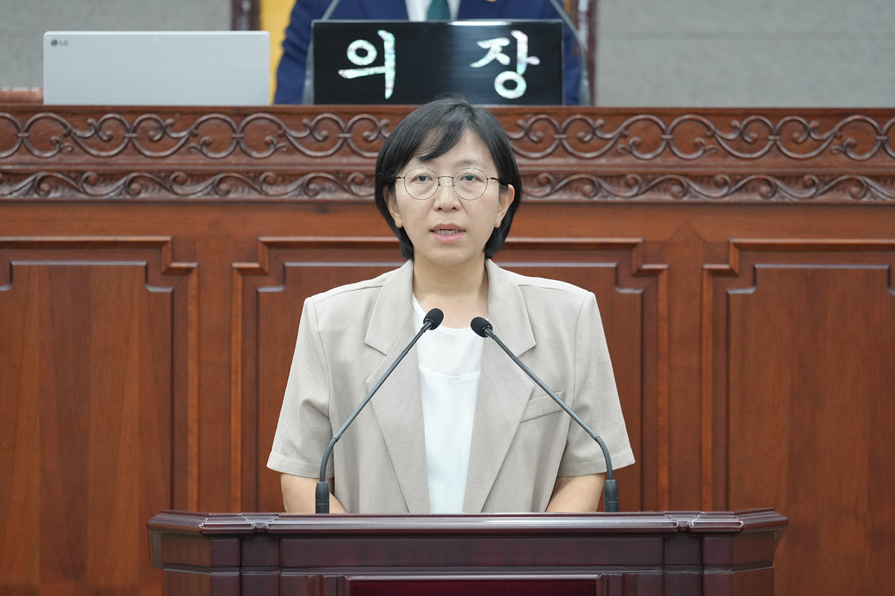 제292회 노원구의회 정례회 제3차 본회의 - 1