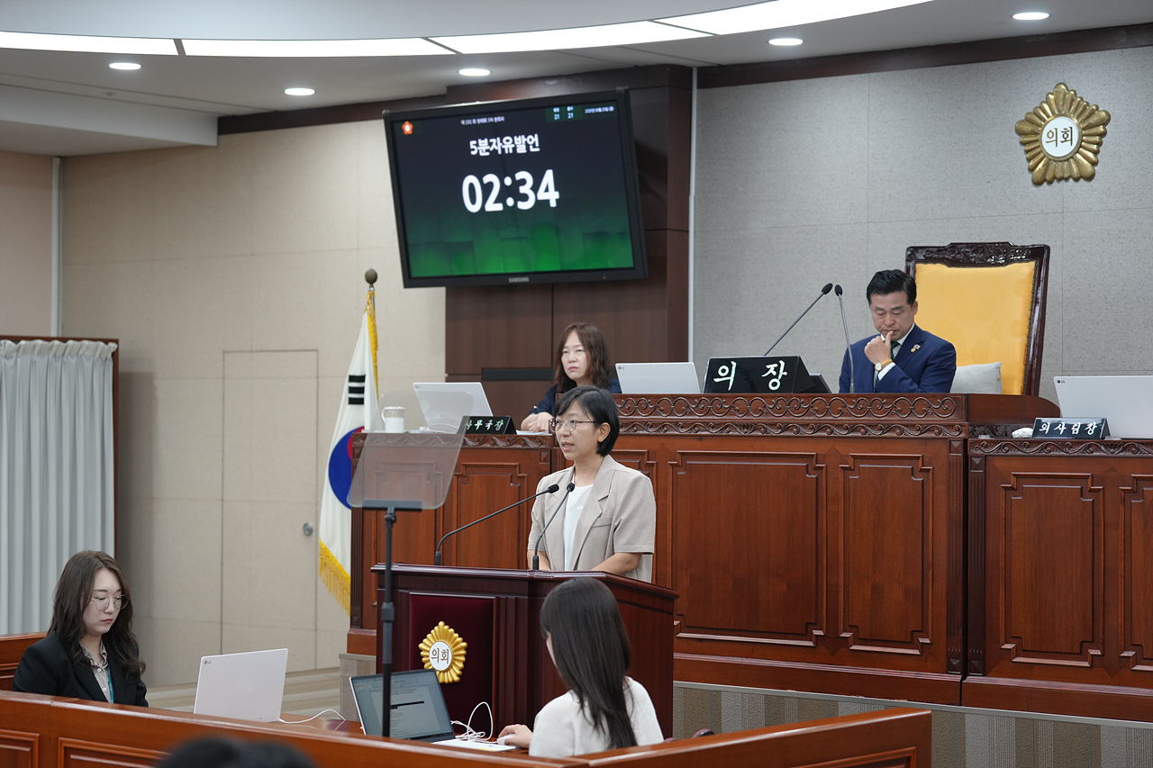 제292회 노원구의회 정례회 제3차 본회의 - 5