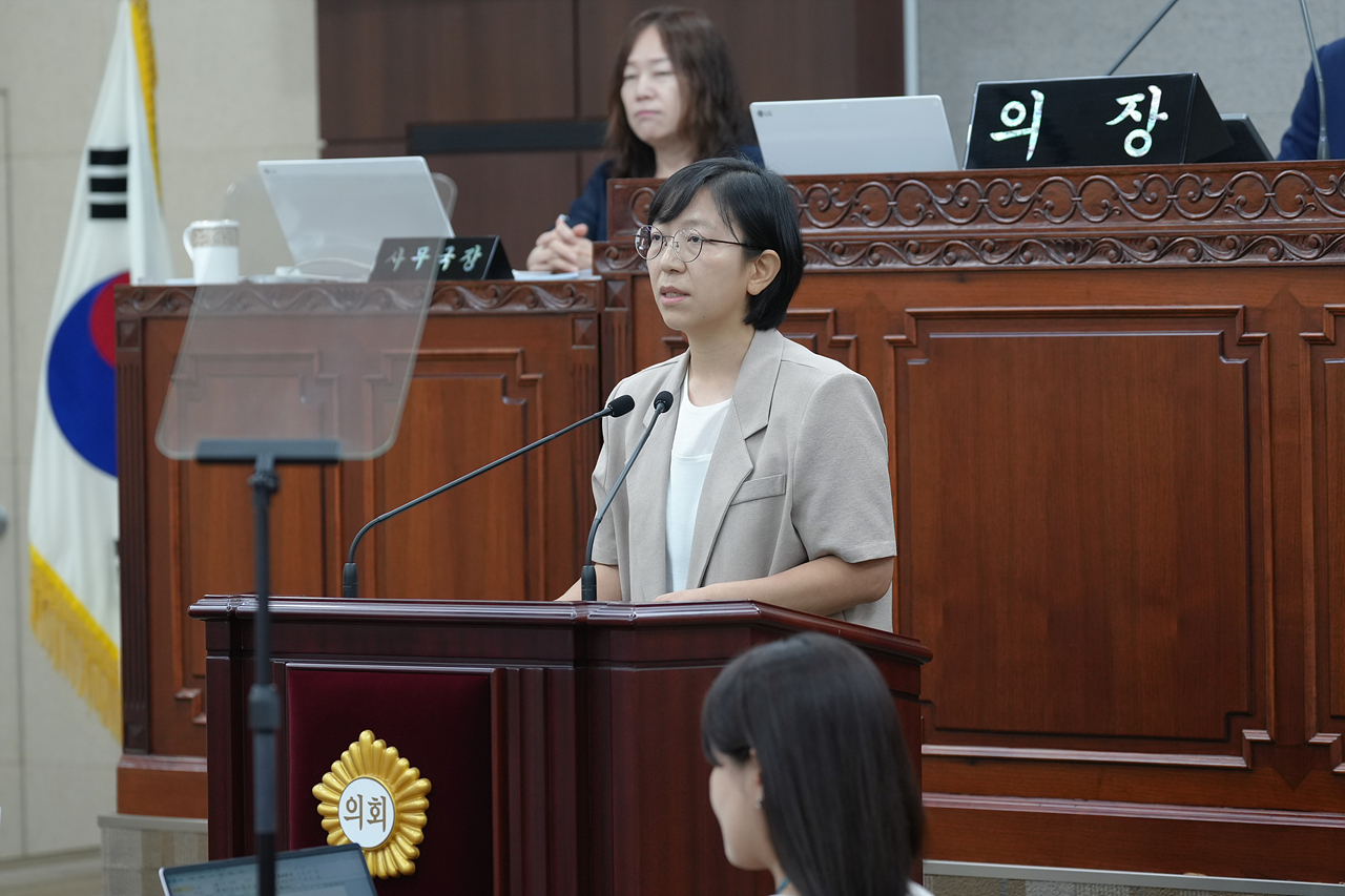 제292회 노원구의회 정례회 제3차 본회의 - 6