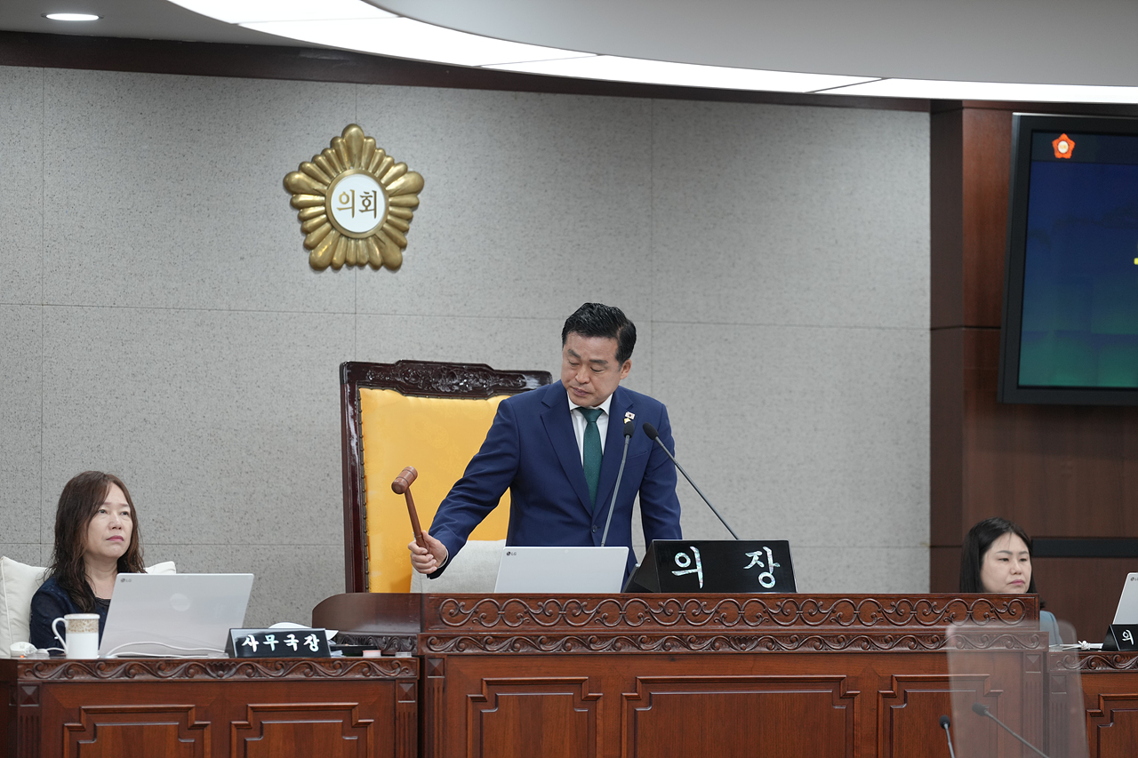 제292회 노원구의회 정례회 제3차 본회의 - 6