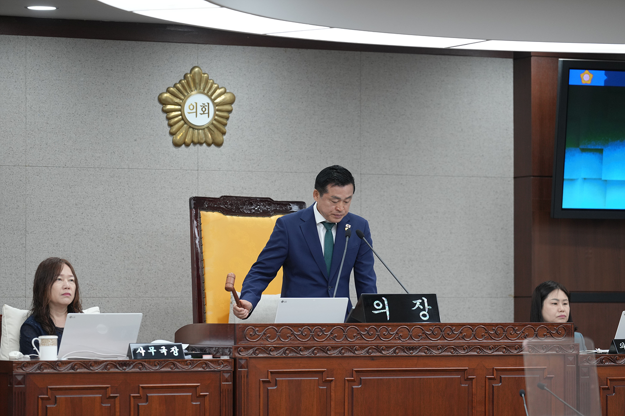 제292회 노원구의회 정례회 제3차 본회의 - 7