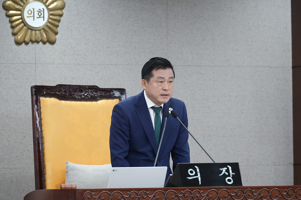 제292회 노원구의회 정례회 제3차 본회의 - 8