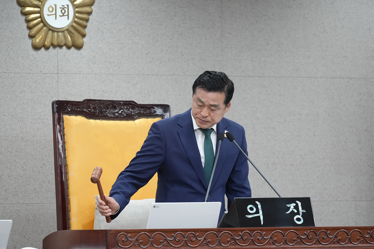 제292회 노원구의회 정례회 제3차 본회의 - 9