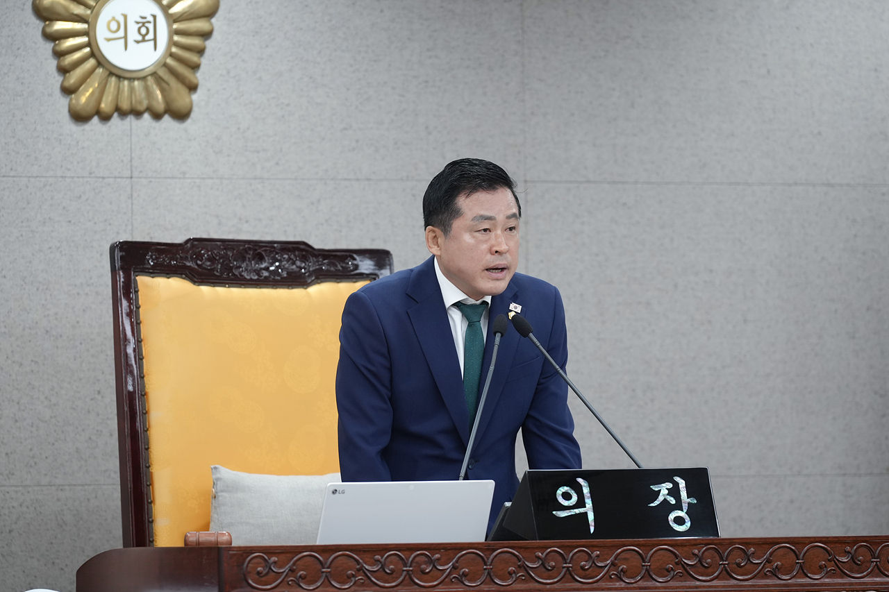 제292회 노원구의회 정례회 제3차 본회의 - 11