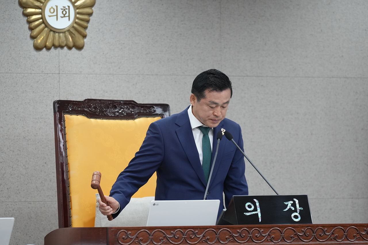 제292회 노원구의회 정례회 제3차 본회의 - 10