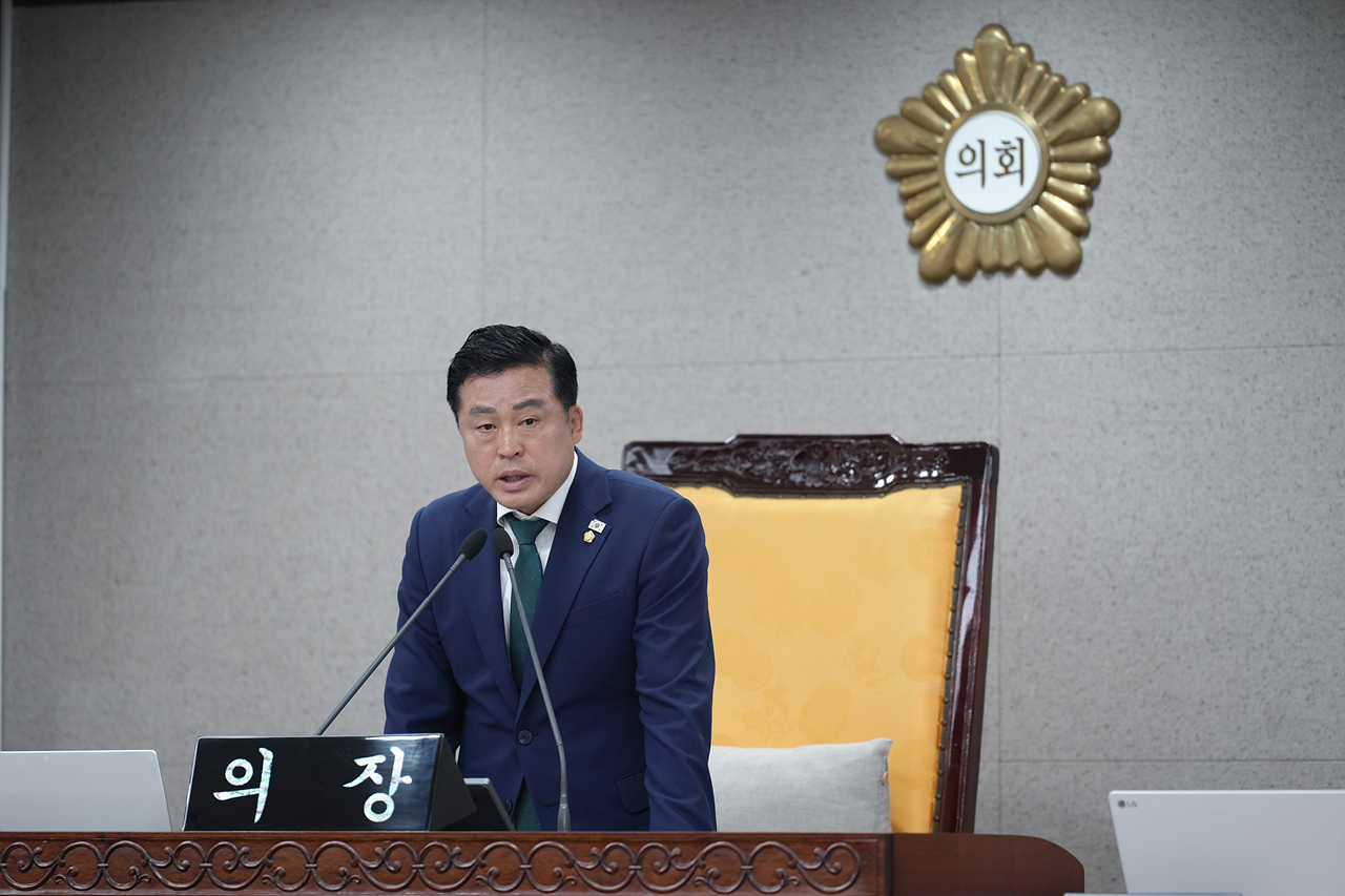 제292회 노원구의회 정례회 제3차 본회의 - 21