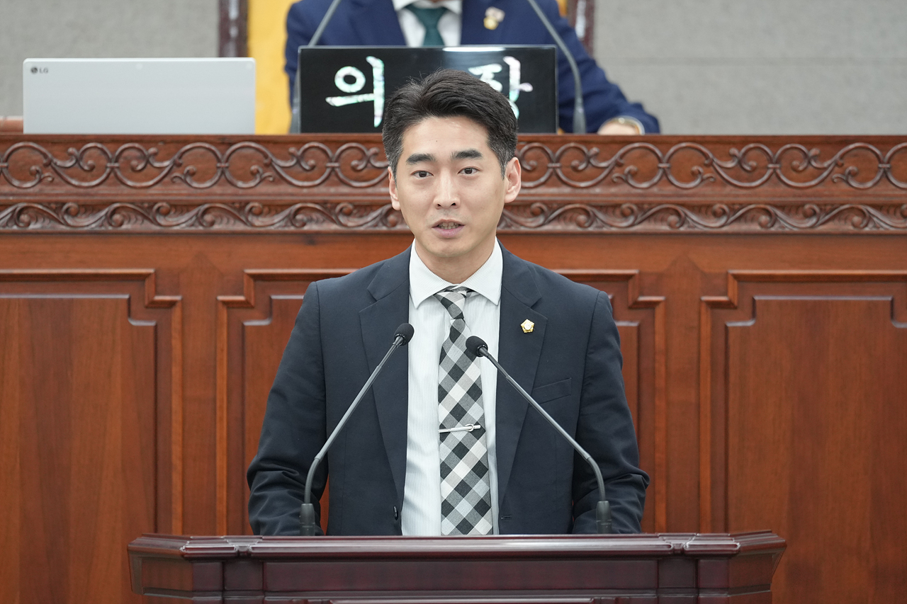 제292회 노원구의회 정례회 제3차 본회의 - 23