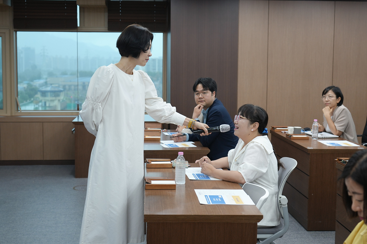 사회적 장애인식개선 교육 - 1