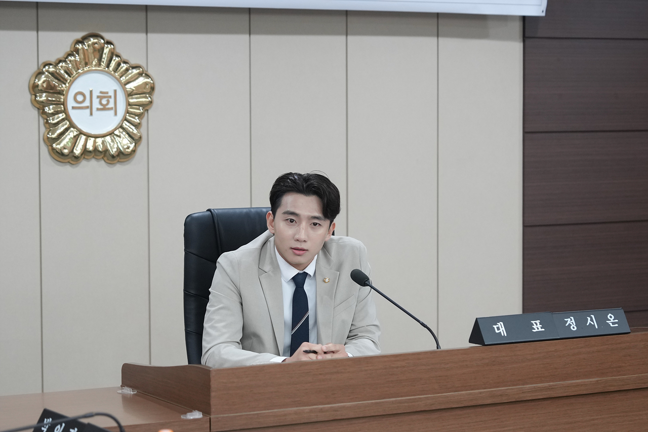 노원구 어르신 복지정책 연구단체 최종보고회 - 8