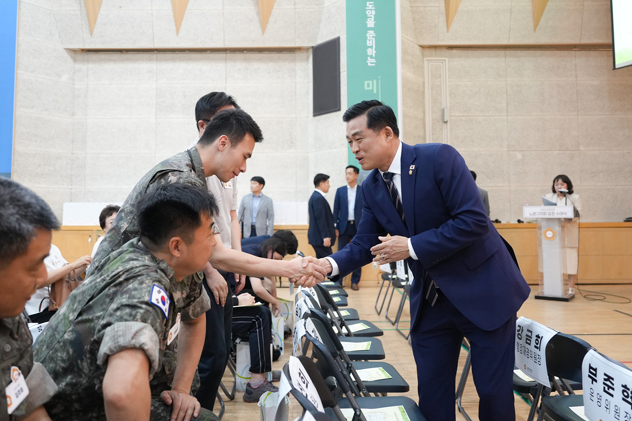 2025년 상반기 노원구의회 표창 수여식 - 2