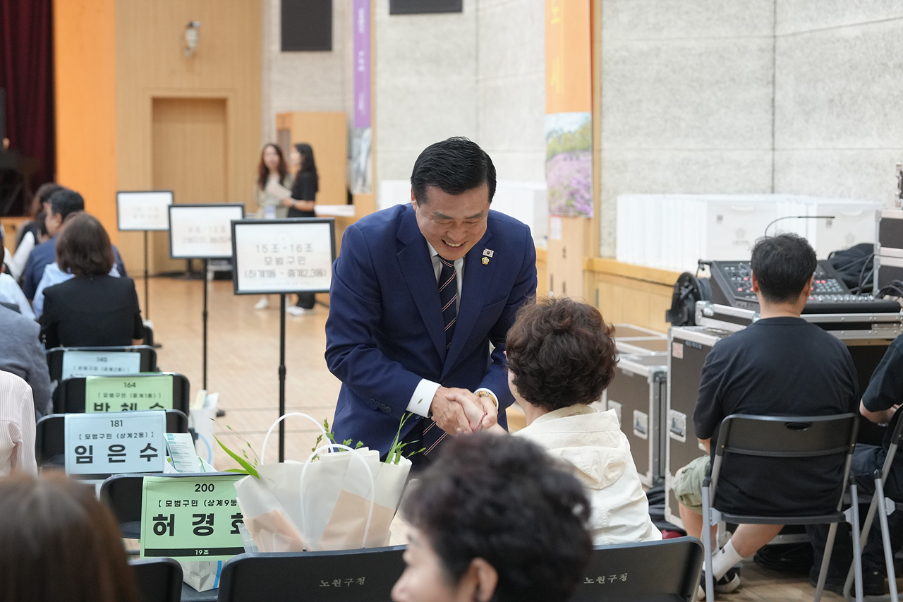 2025년 상반기 노원구의회 표창 수여식 - 7