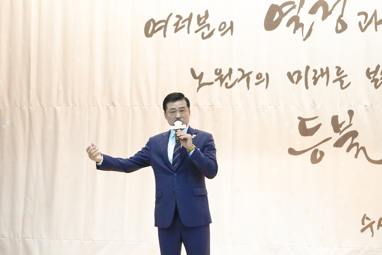 2025년 상반기 노원구의회 표창 수여식 - 8