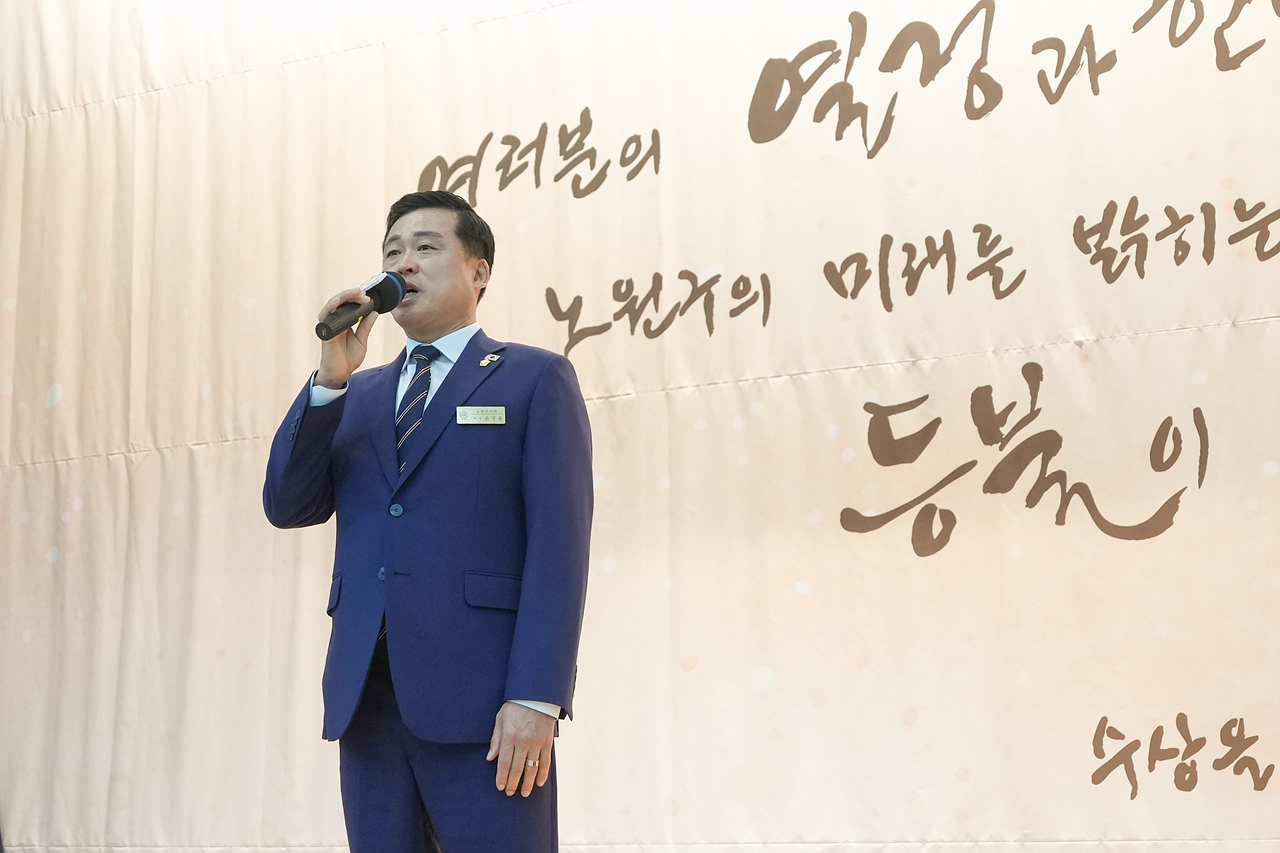 2025년 상반기 노원구의회 표창 수여식 - 9