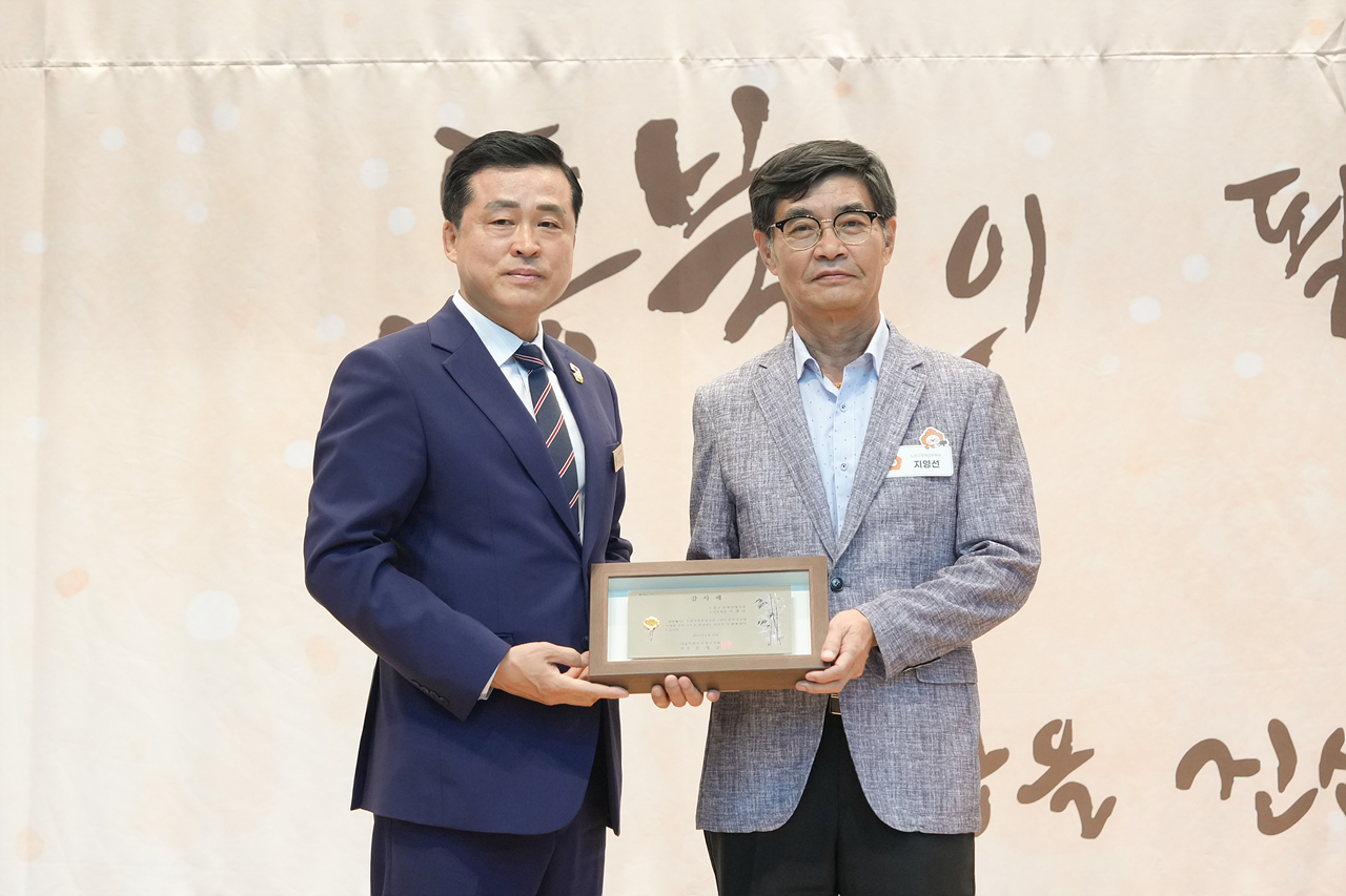 2025년 상반기 노원구의회 표창 수여식 - 22