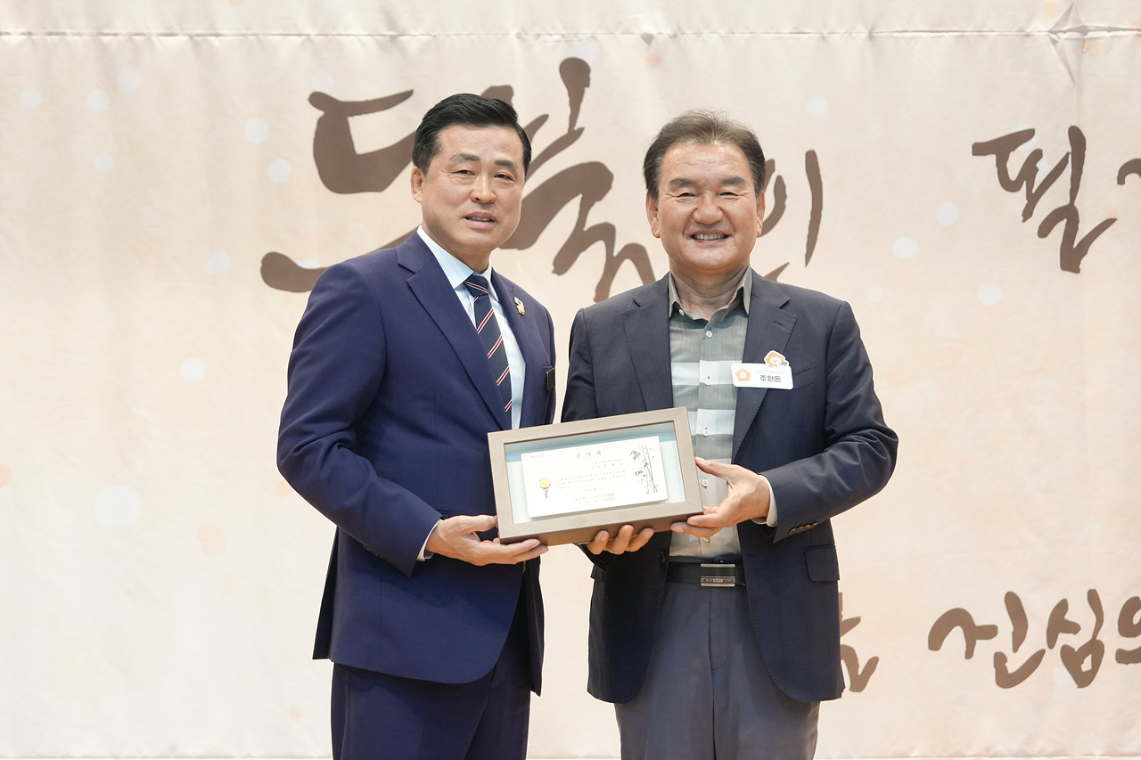 2025년 상반기 노원구의회 표창 수여식 - 23