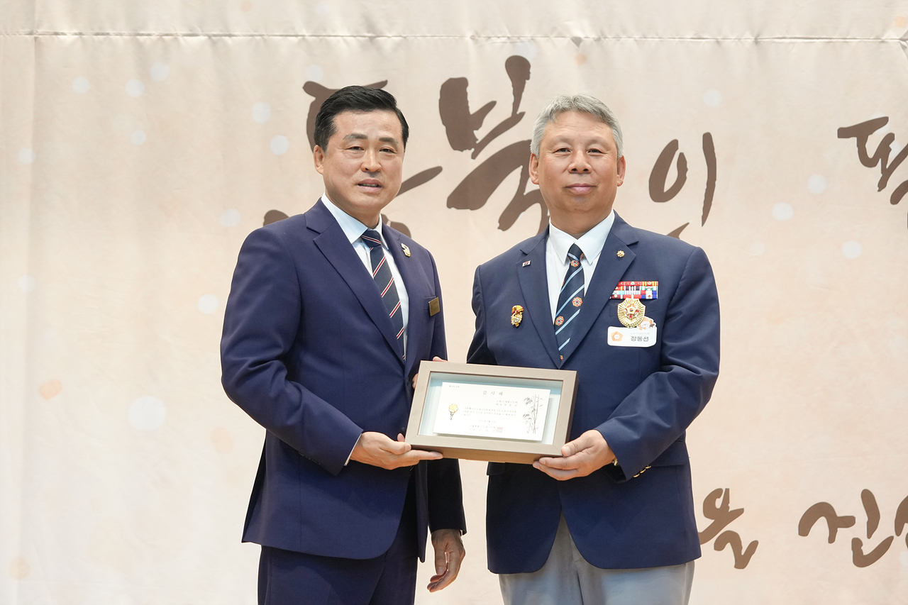 2025년 상반기 노원구의회 표창 수여식 - 26