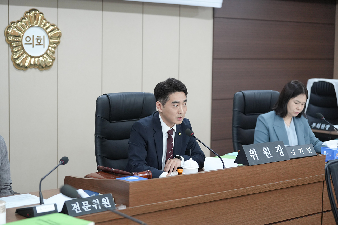 제292회 노원구의회 정례회 예산결산특별위원회 - 3