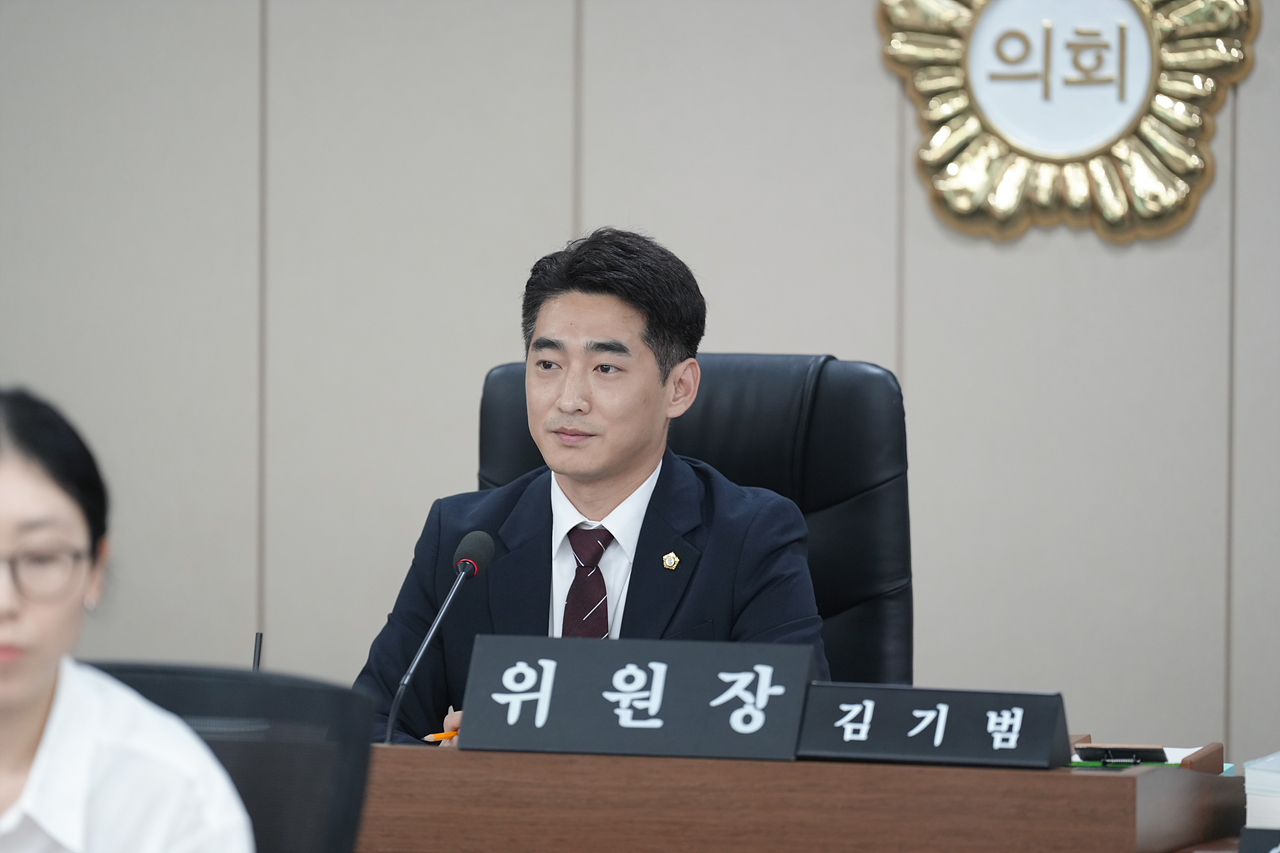 제292회 노원구의회 정례회 예산결산특별위원회 - 6