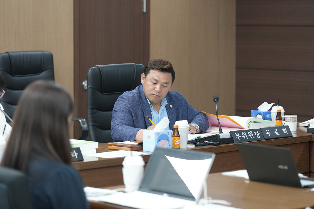 제292회 노원구의회 정례회 예산결산특별위원회 - 7
