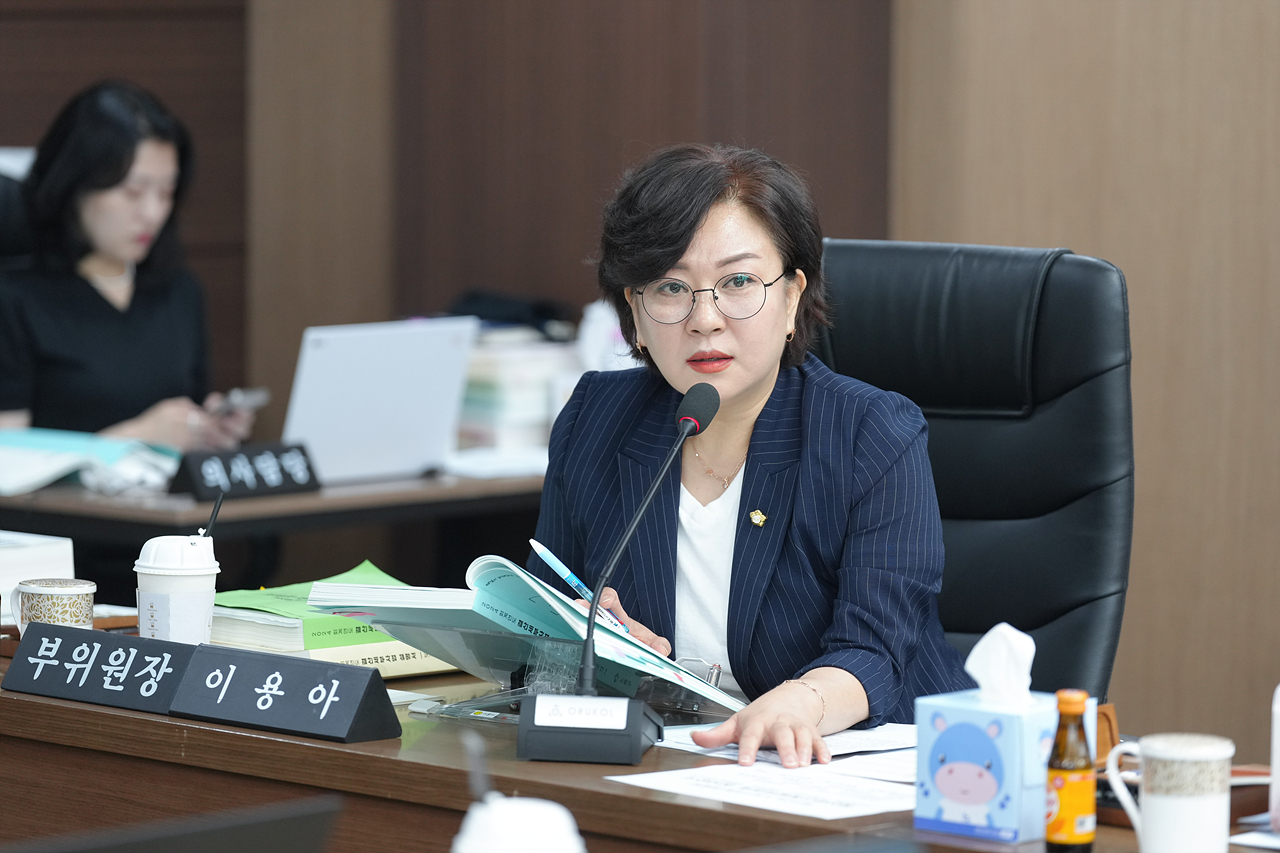 제292회 노원구의회 정례회 예산결산특별위원회 - 10