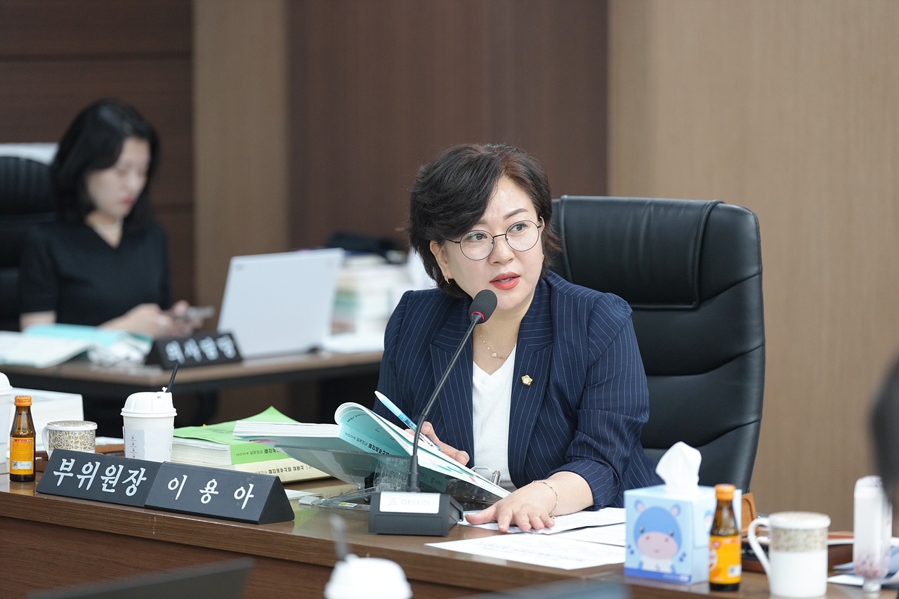 제292회 노원구의회 정례회 예산결산특별위원회 - 11