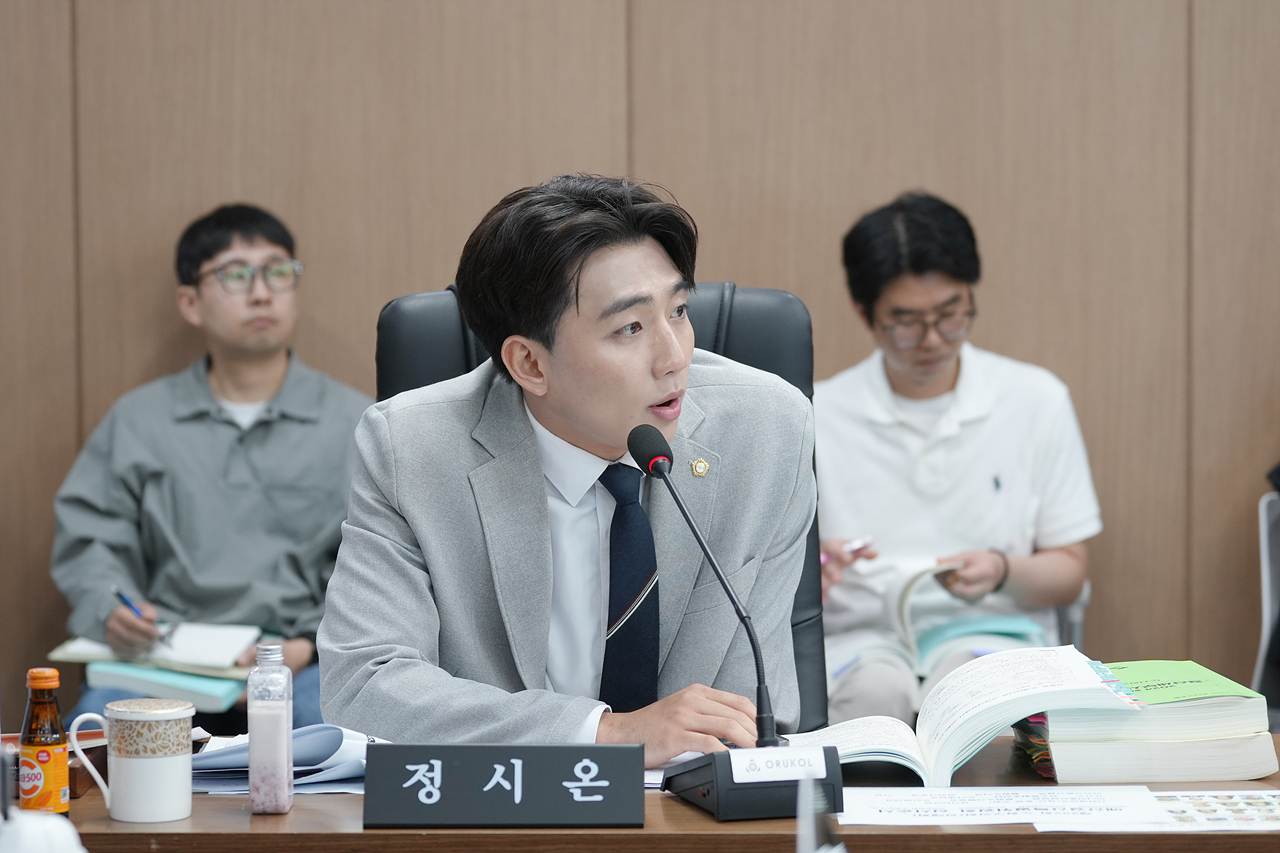 제292회 노원구의회 정례회 예산결산특별위원회 - 17