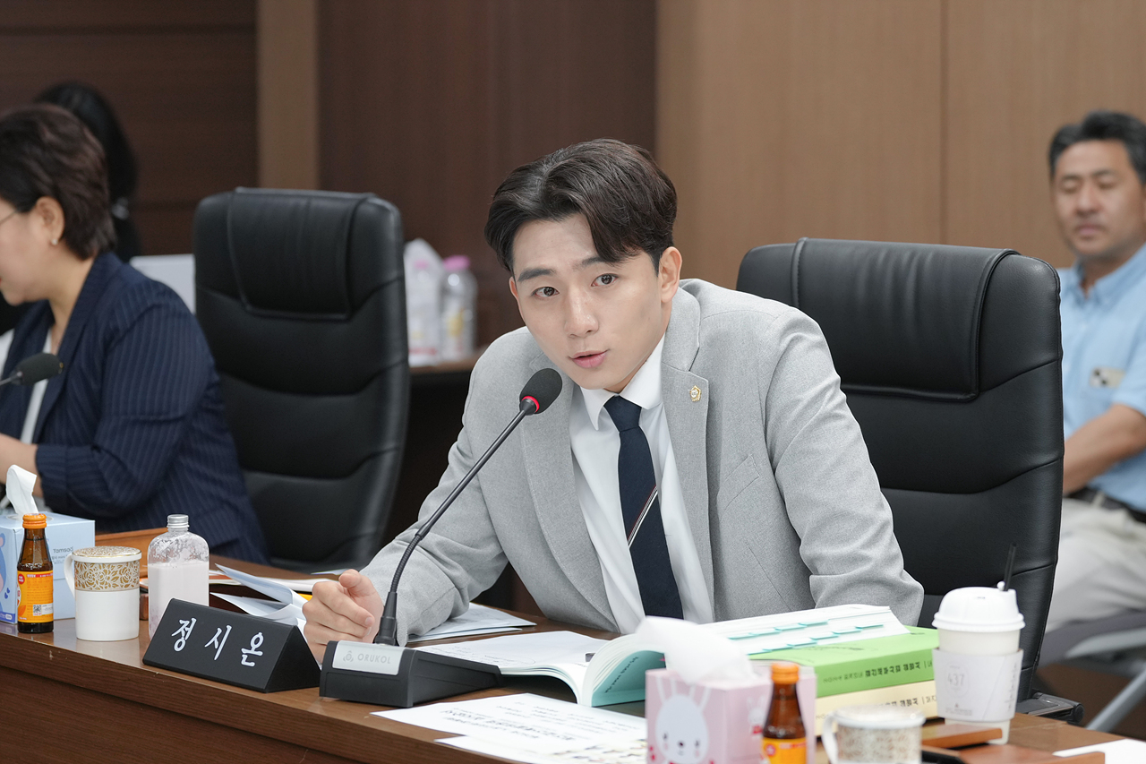 제292회 노원구의회 정례회 예산결산특별위원회 - 16