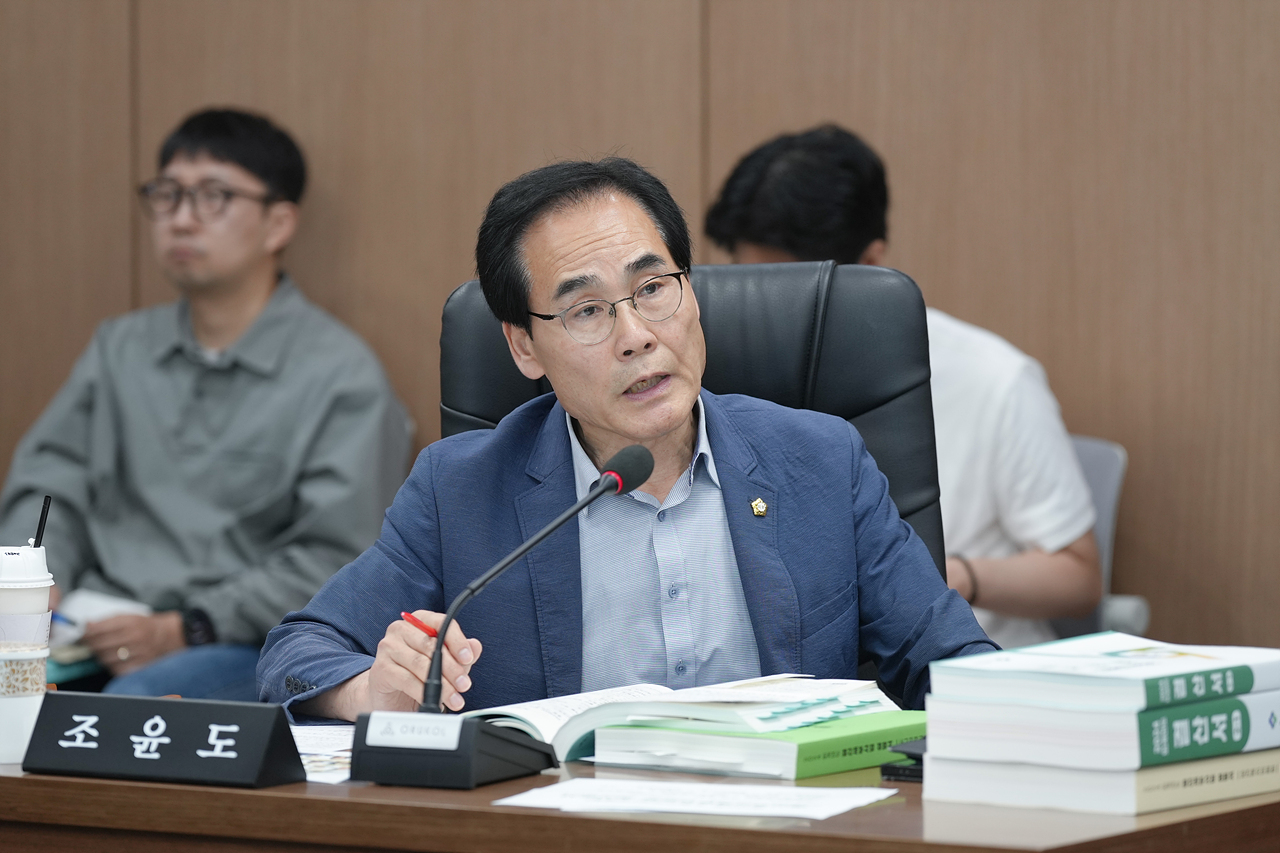 제292회 노원구의회 정례회 예산결산특별위원회 - 20