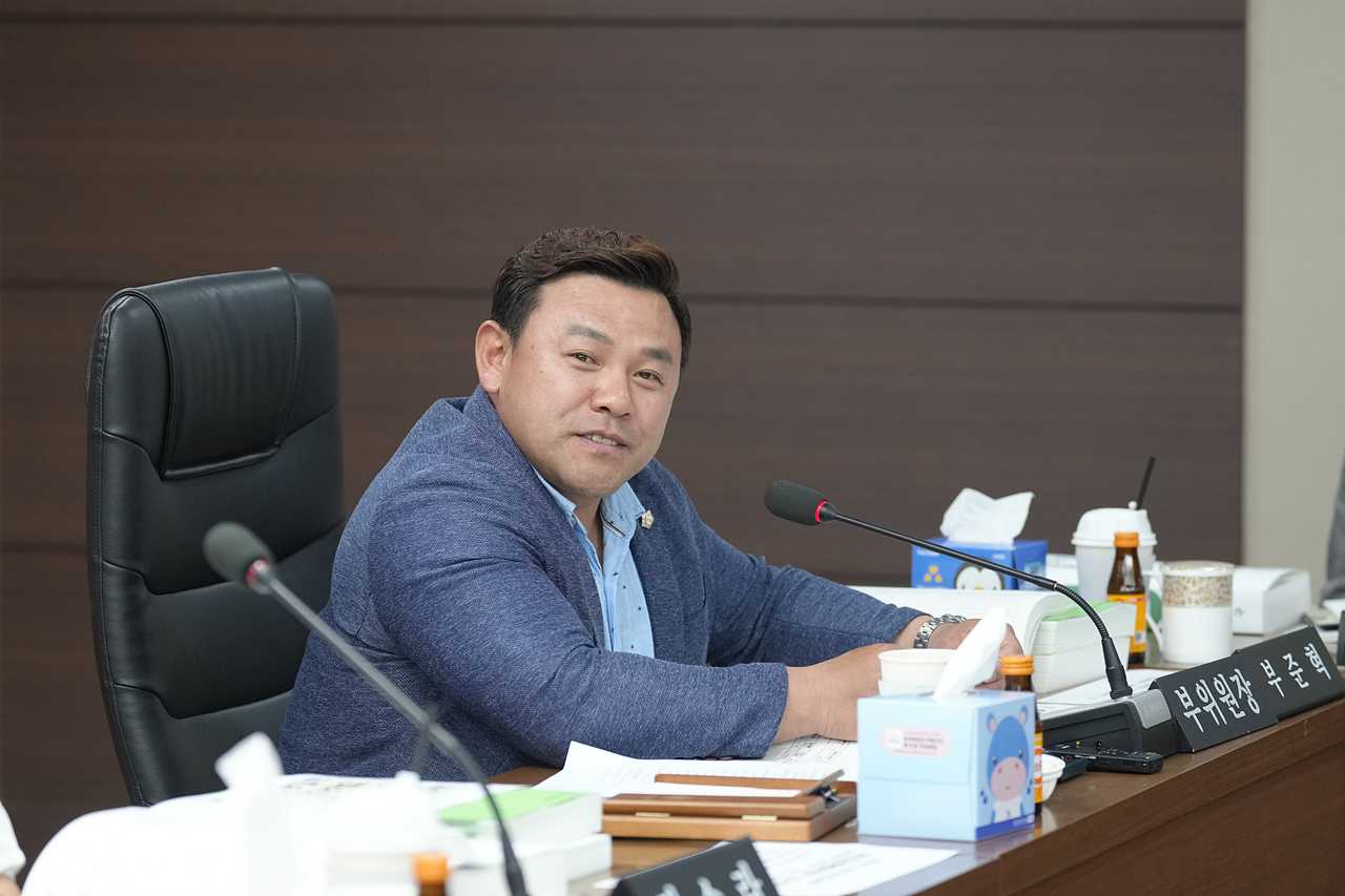 제292회 노원구의회 정례회 예산결산특별위원회 - 9