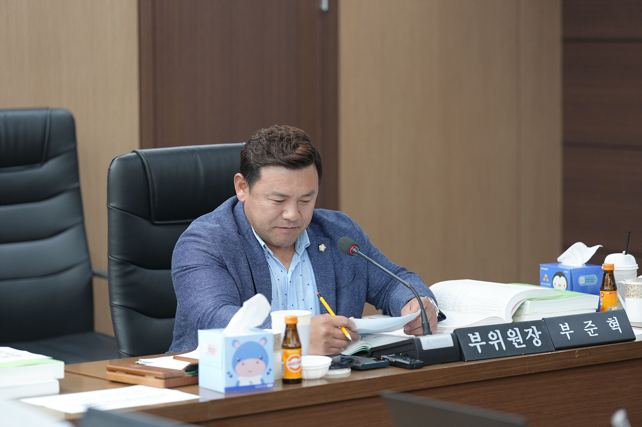 제292회 노원구의회 정례회 예산결산특별위원회 - 12