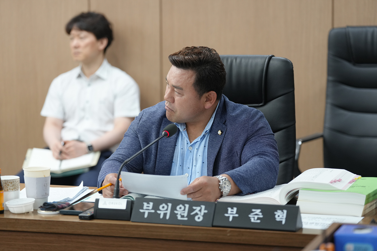 제292회 노원구의회 정례회 예산결산특별위원회 - 14