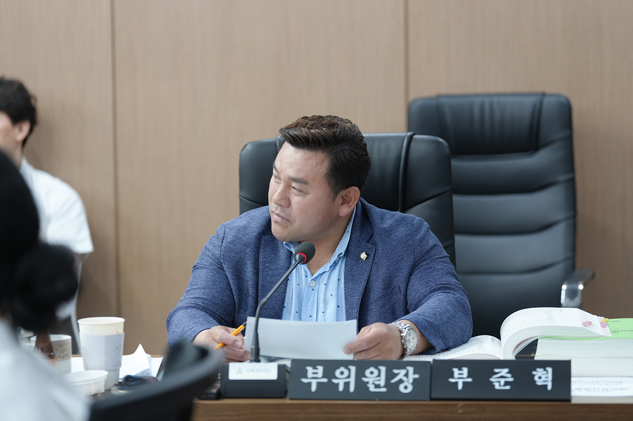 제292회 노원구의회 정례회 예산결산특별위원회 - 15