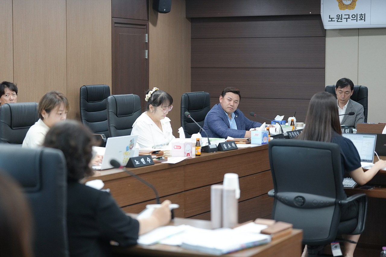 제292회 노원구의회 정례회 예산결산특별위원회 - 17
