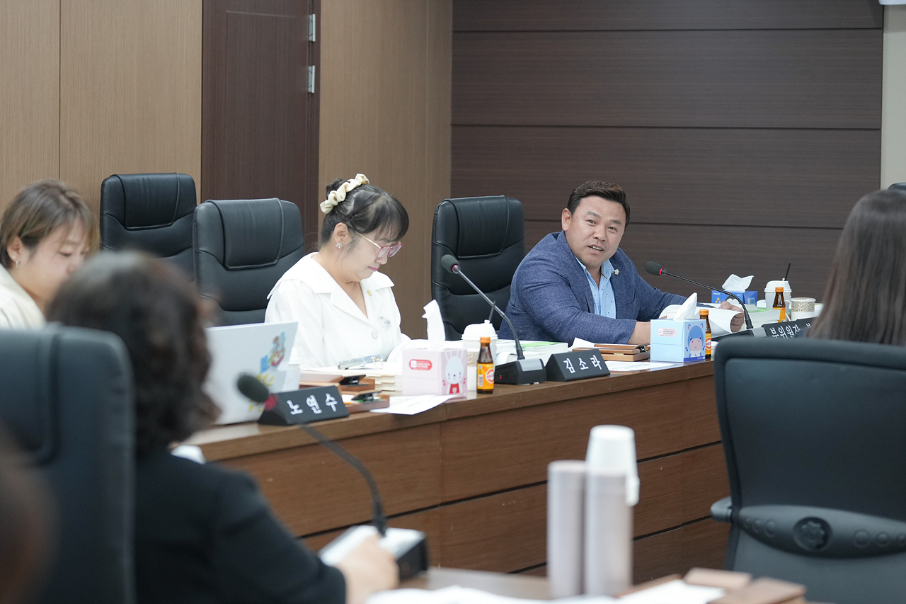 제292회 노원구의회 정례회 예산결산특별위원회 - 20