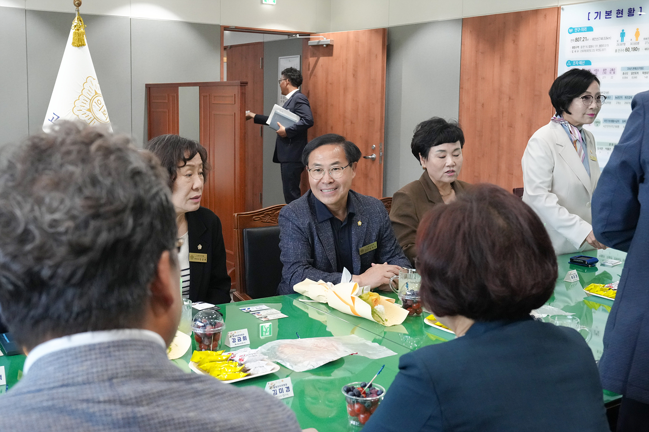 고흥군의회 상호 결연 방문 - 4