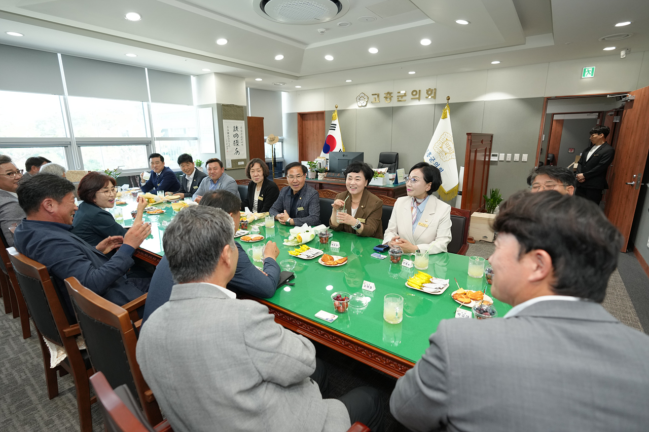 고흥군의회 상호 결연 방문 - 5