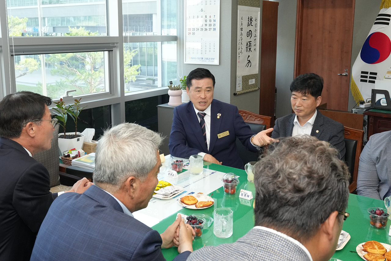 고흥군의회 상호 결연 방문 - 6