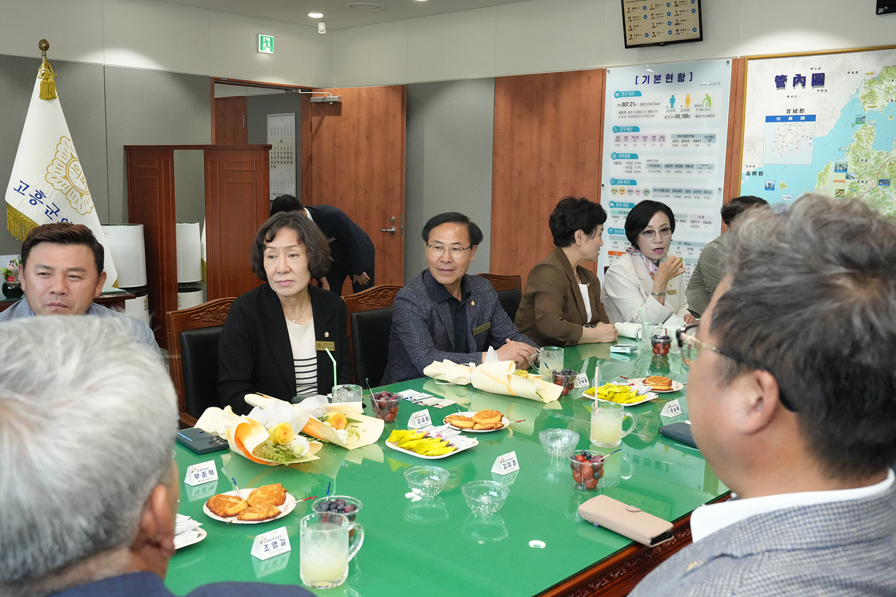 고흥군의회 상호 결연 방문 - 7