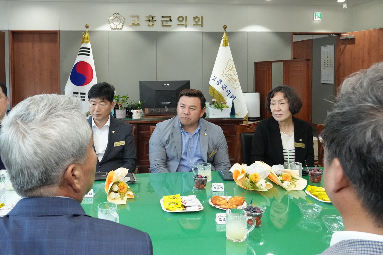 고흥군의회 상호 결연 방문 - 6