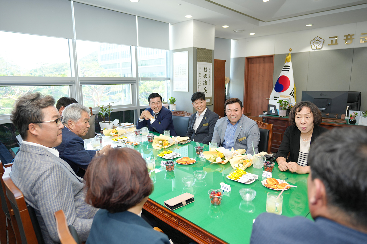 고흥군의회 상호 결연 방문 - 7