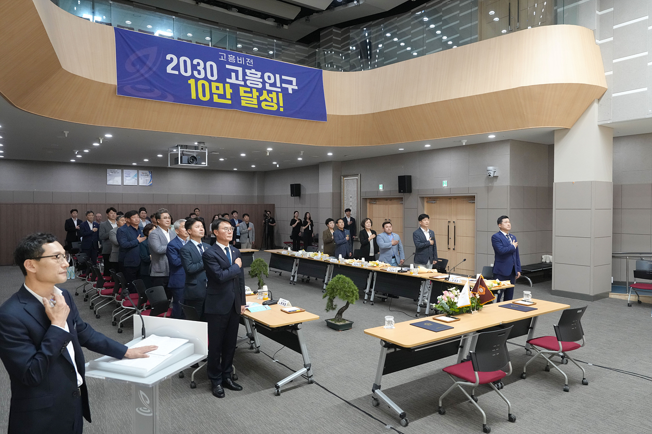 고흥군의회 상호 결연 방문 - 5