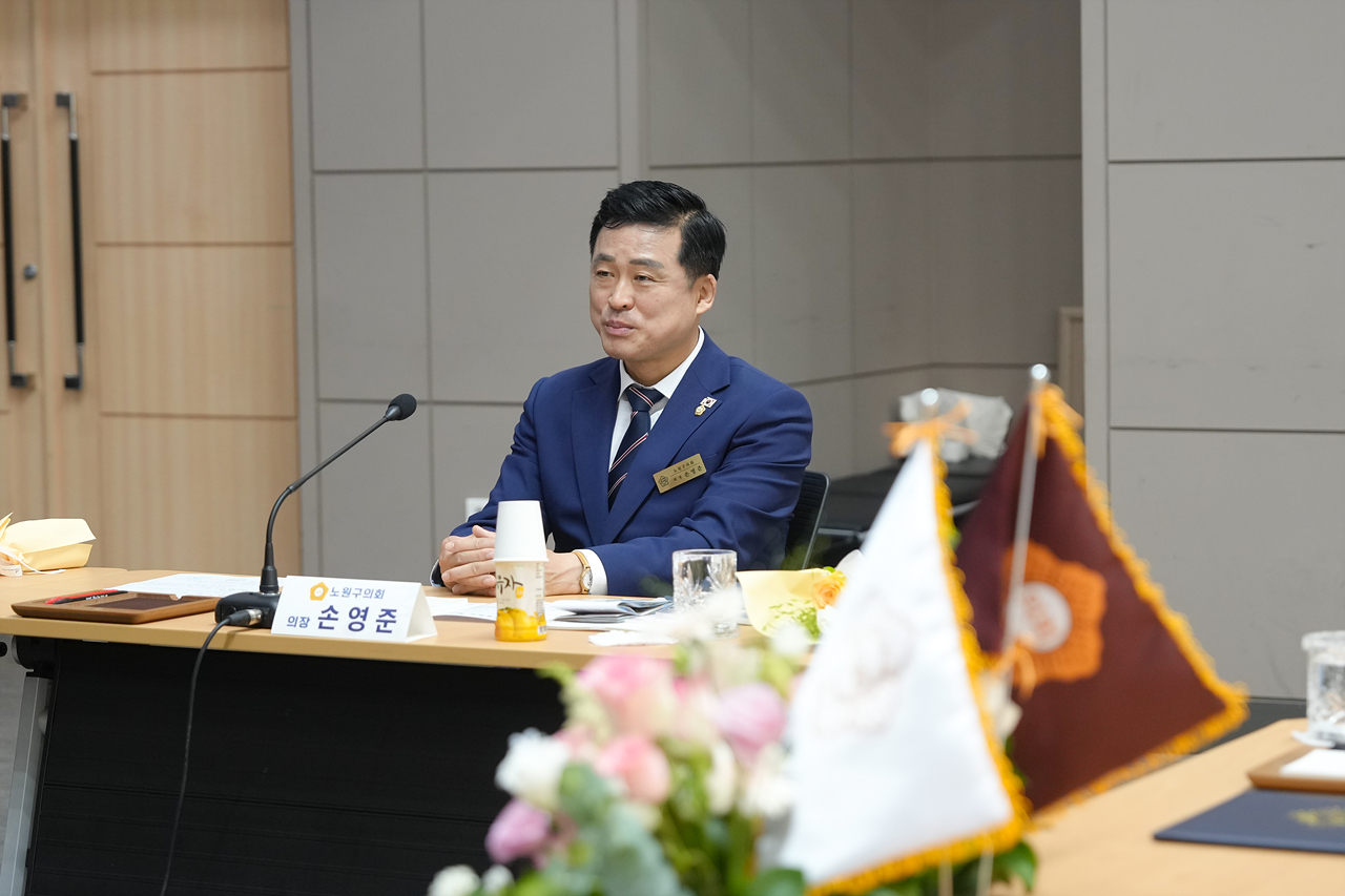 고흥군의회 상호 결연 방문 - 8